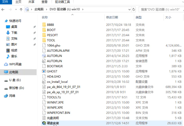 1610676850652146.png image.png