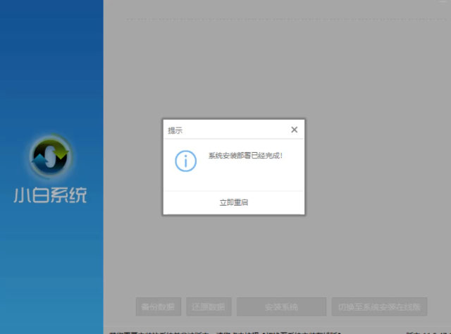 1610676881452005.png image.png