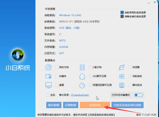 1610676865140490.png image.png