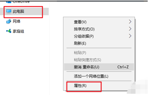 1611298401592977.png image.png