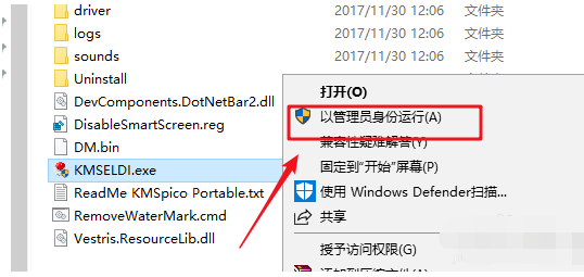 1611298363733175.png image.png