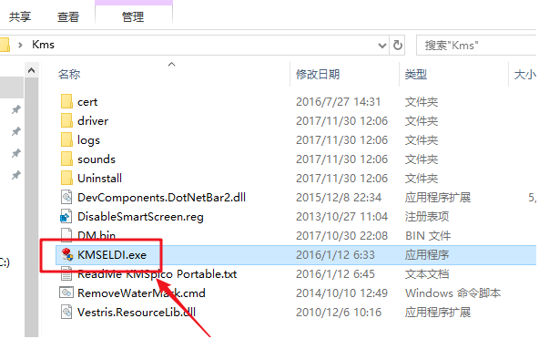 1611298349553560.png image.png