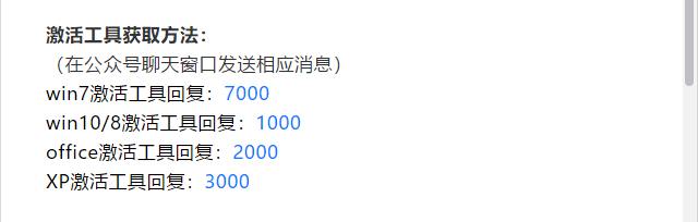 1615343802119989.png image.png