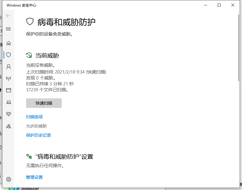 1613612992103409.png YV}9CL(L6BJ~Q2DV3R{K0$B.png