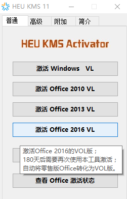 1615346504348256.png image.png