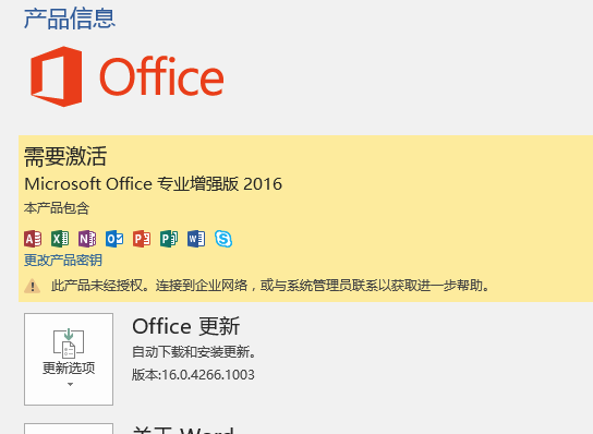 1615346369727409.png image.png