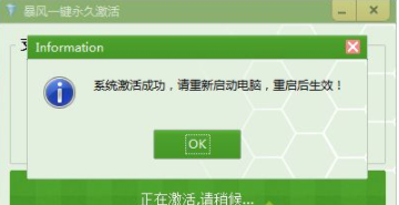 1615342255863776.png image.png