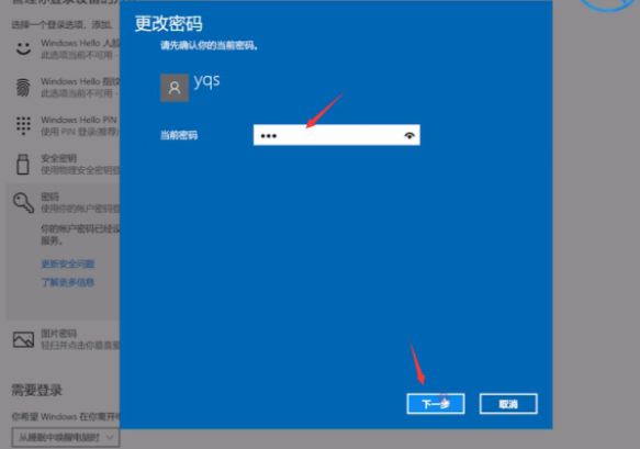 1611113272105268.png image.png