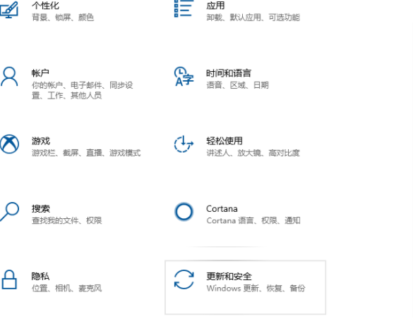 1616115204807878.png image.png