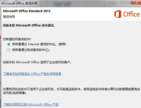 1616116820135235.png image.png