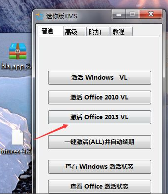 1616116864392277.png image.png