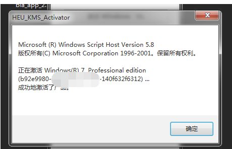 1616116964554034.png image.png