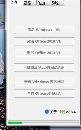 1616116938102475.png image.png