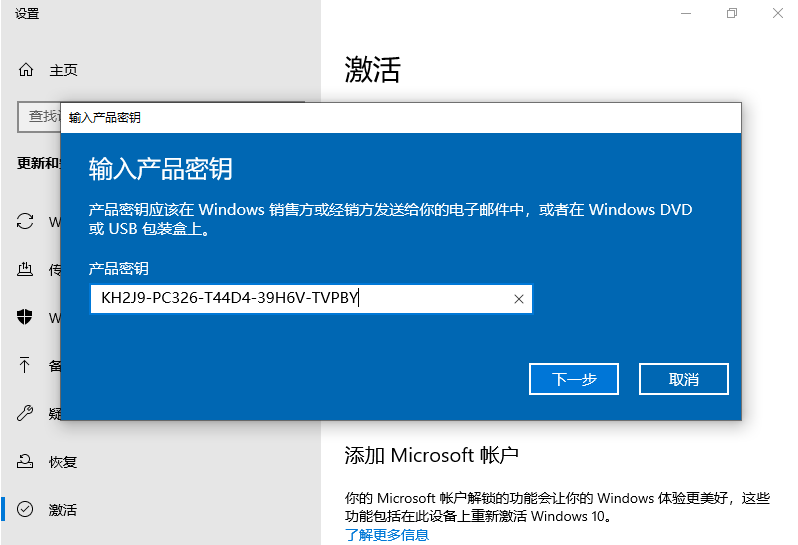 1616120892112097.png image.png