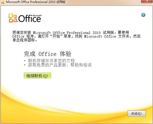 1616134134137465.png image.png