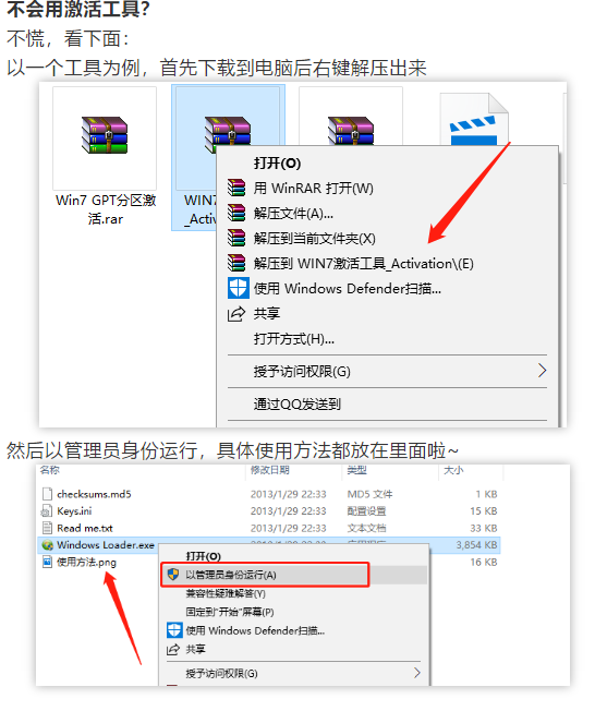 1616119692210167.png image.png