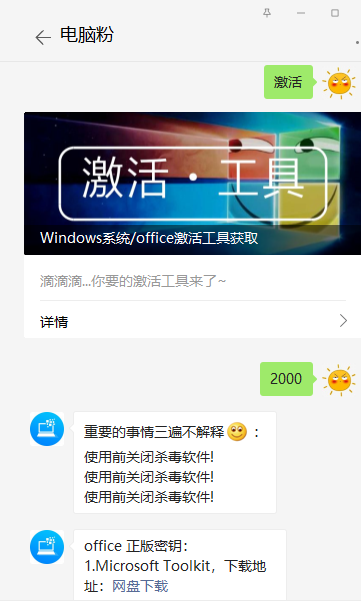 1616119560112829.png image.png