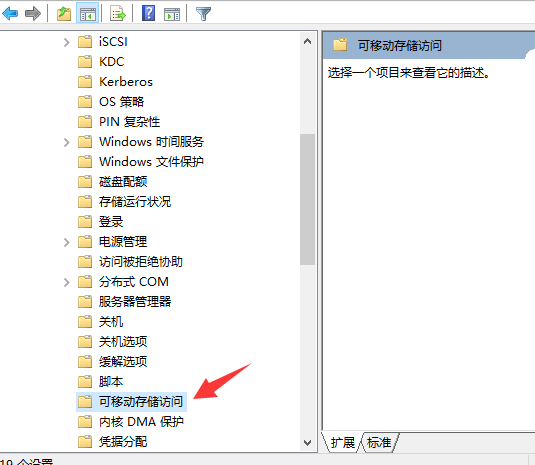 1616557420606188.png image.png