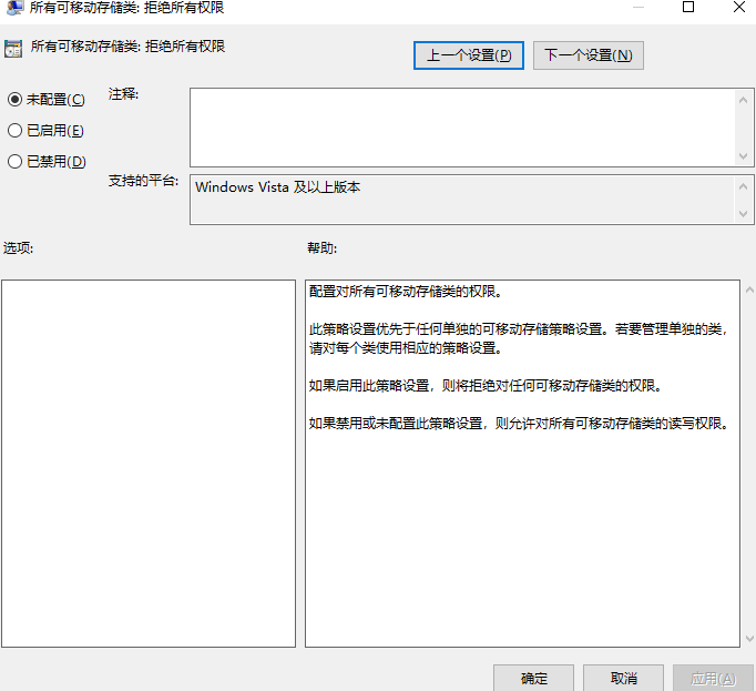 1616557490372913.png image.png