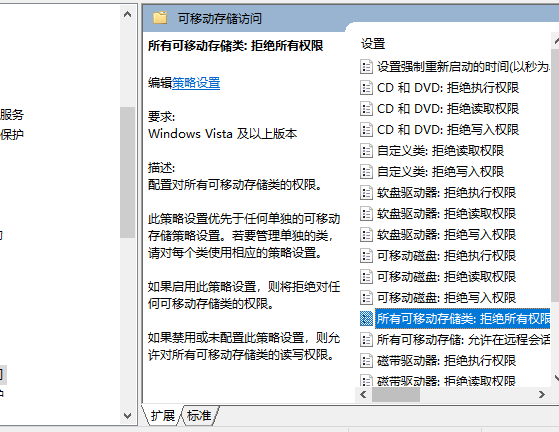 1616557447118763.png image.png