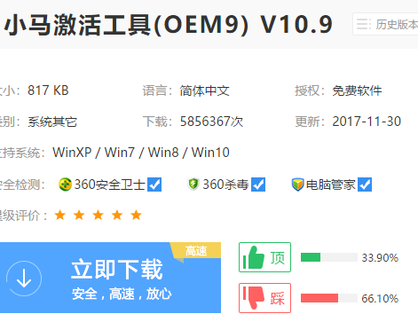 1616211236727280.png image.png