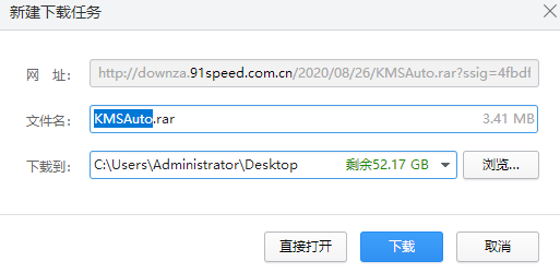 1615277647566384.png image.png