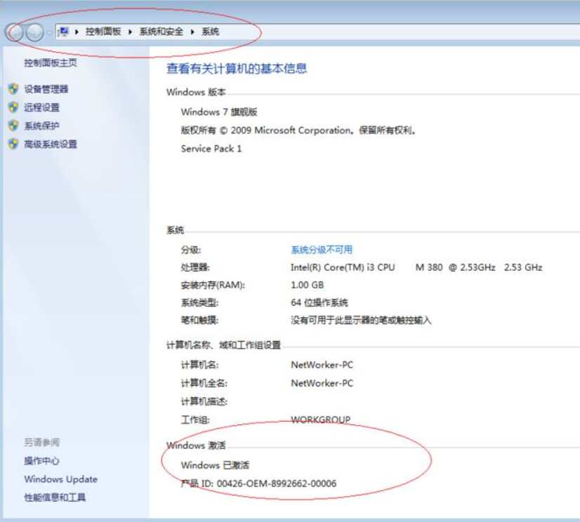 1615345981604983.png image.png