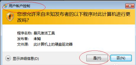 1615345872139001.png image.png