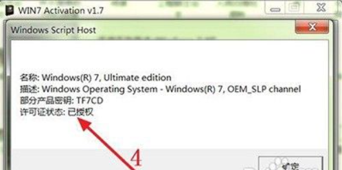 1615358981262493.png image.png