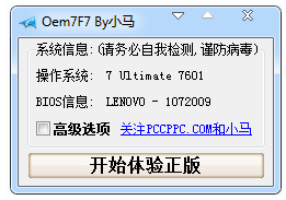 1615359520123724.png image.png