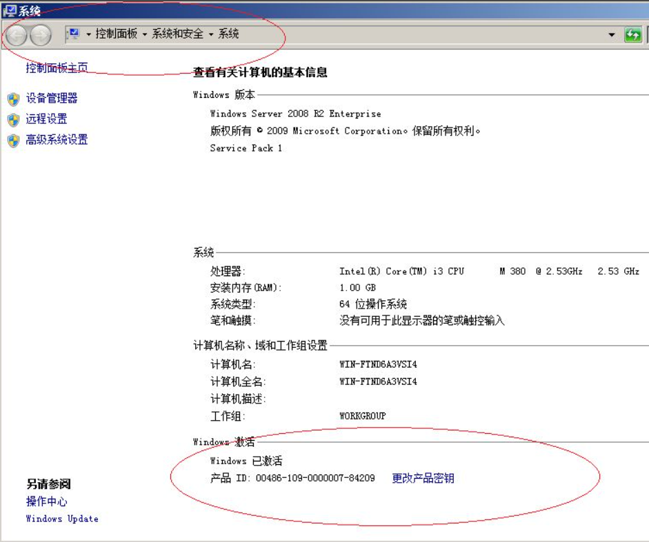 1615435634253112.png image.png