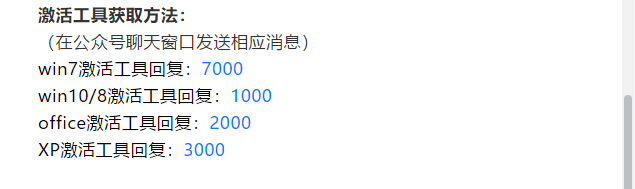 1615363365349202.png image.png