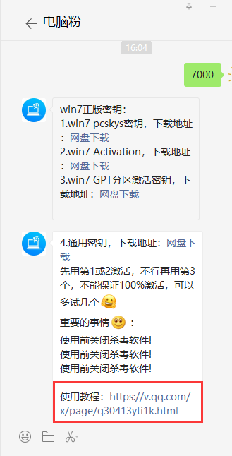 1615363509788901.png image.png