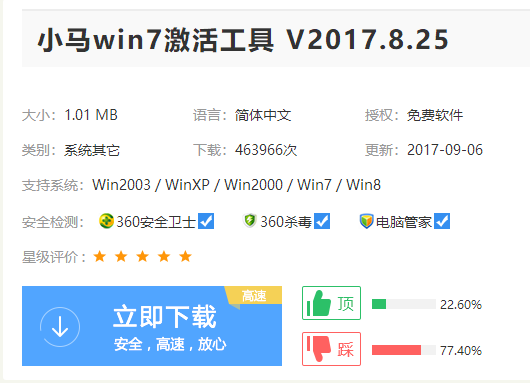 1616471180775863.png image.png