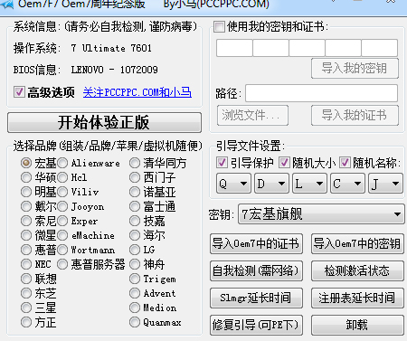 1615281471598744.png image.png