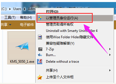 1616471197367921.png image.png