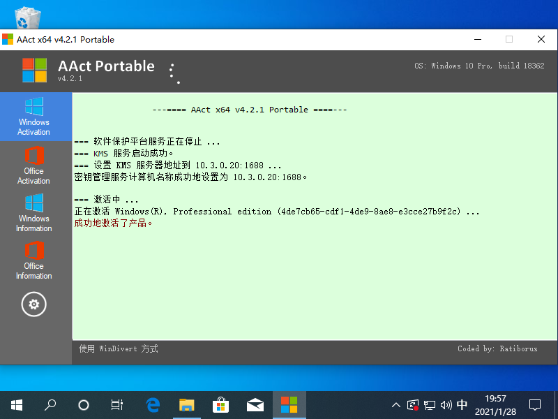 1611835055129181.png image.png