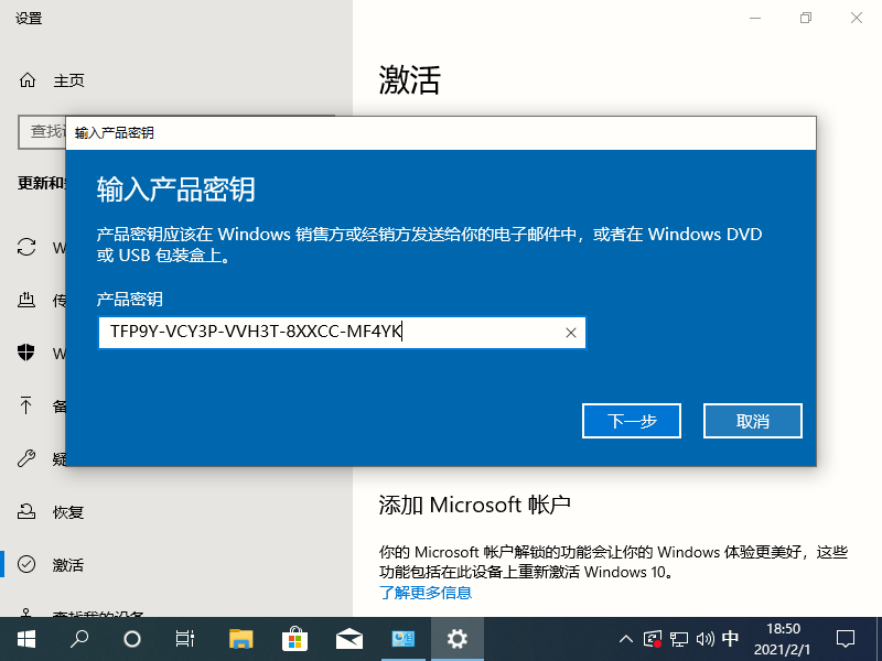 1612176614461343.png image.png