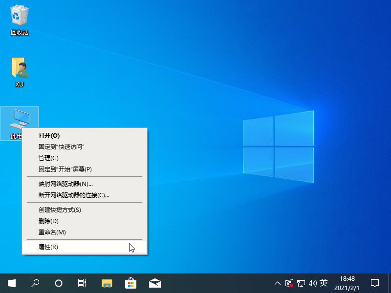 1612176517909261.png image.png