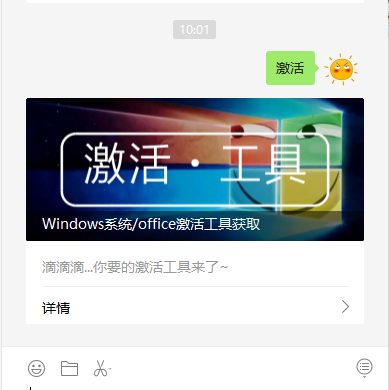 1616378517128535.png image.png