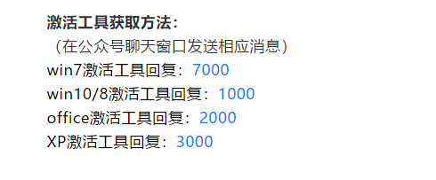 1616378538262063.png image.png