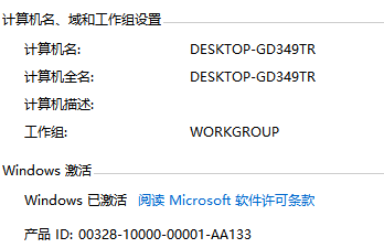 1616475487865412.png image.png