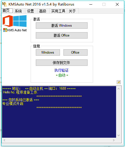 1616220797910251.png image.png