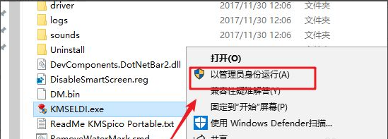 1616401289211415.png image.png