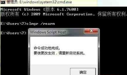 1616212972769150.png image.png