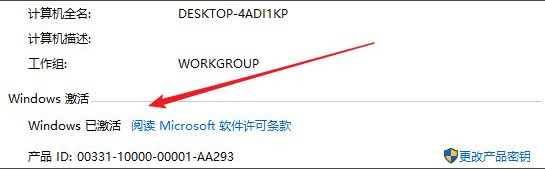 1616401337135593.png image.png