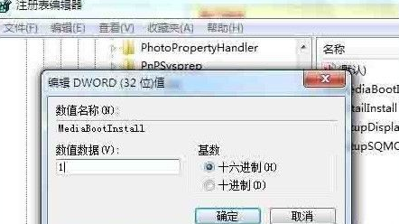 1616212942222173.png image.png