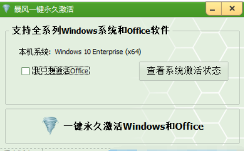 1616395304627446.png image.png