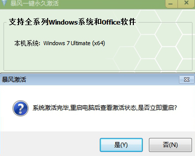 1616119799685668.png image.png