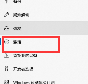 1616396160436858.png image.png